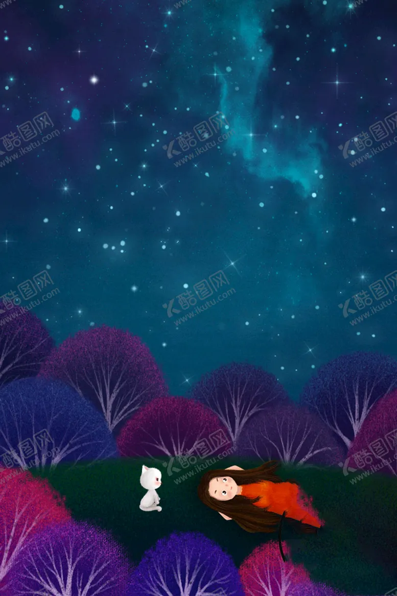 编号：48576009260024594581【酷图网】源文件下载-星空插画图片