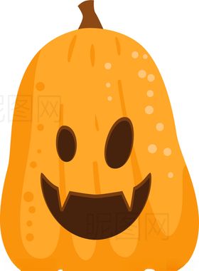 高兴