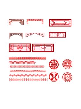 中式花窗