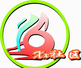 社区LOGO