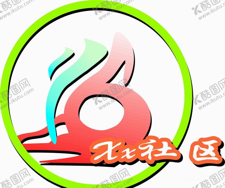 编号：18830509121534086304【酷图网】源文件下载-社区LOGO