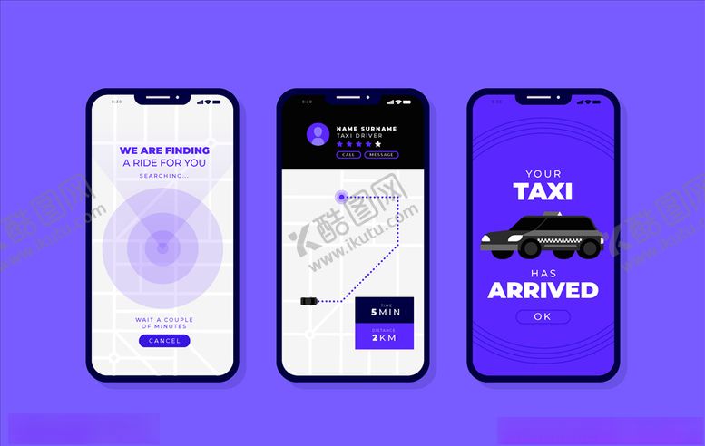 编号：45808410131942297643【酷图网】源文件下载-手机UI界面