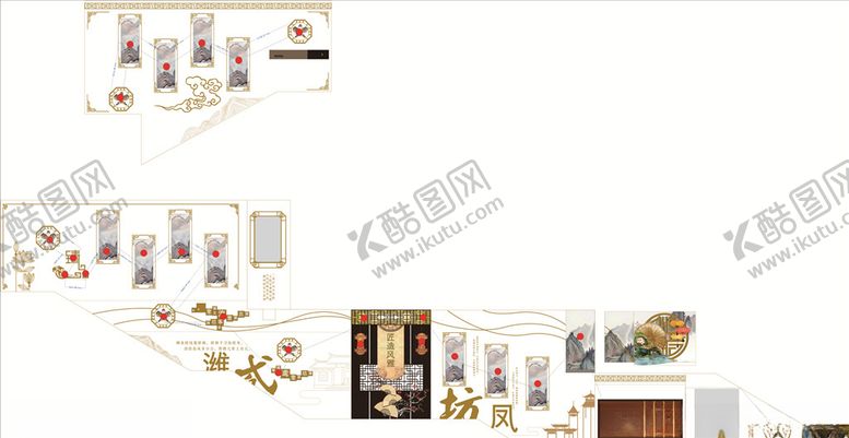 编号：73783107050201484563【酷图网】源文件下载-看房通道