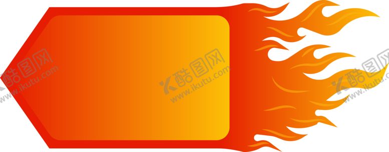 编号：19327810090315039429【酷图网】源文件下载-卡通火