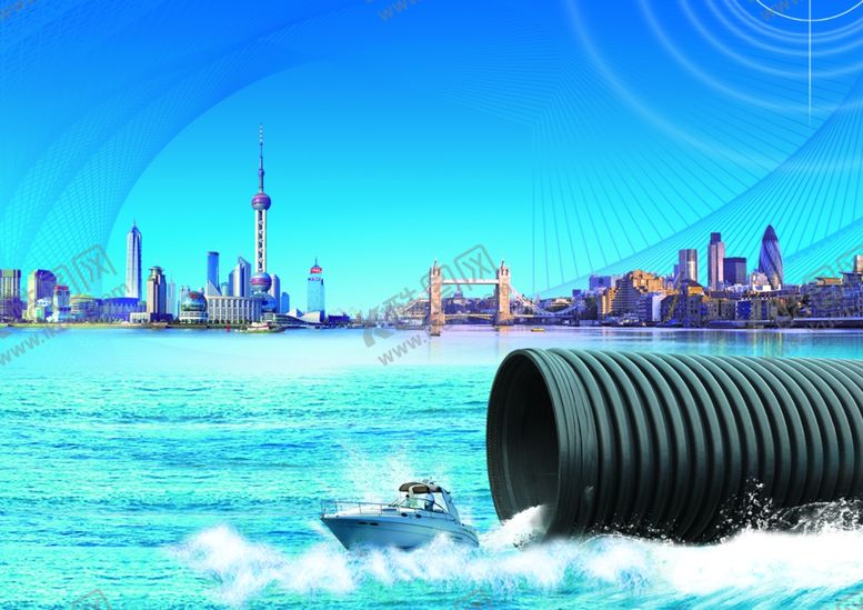 编号：65118809180752056313【酷图网】源文件下载-交流会主图