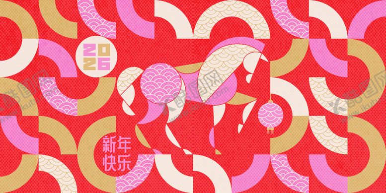 编号：80632012091333009666【酷图网】源文件下载-2026马年新年活动背景板