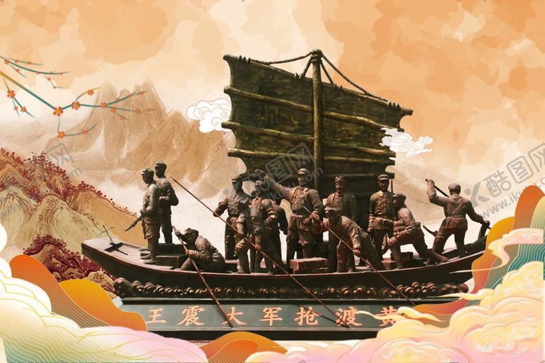编号：84794002101136508761【酷图网】源文件下载-黄河龙门