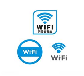 图标WIFI提醒