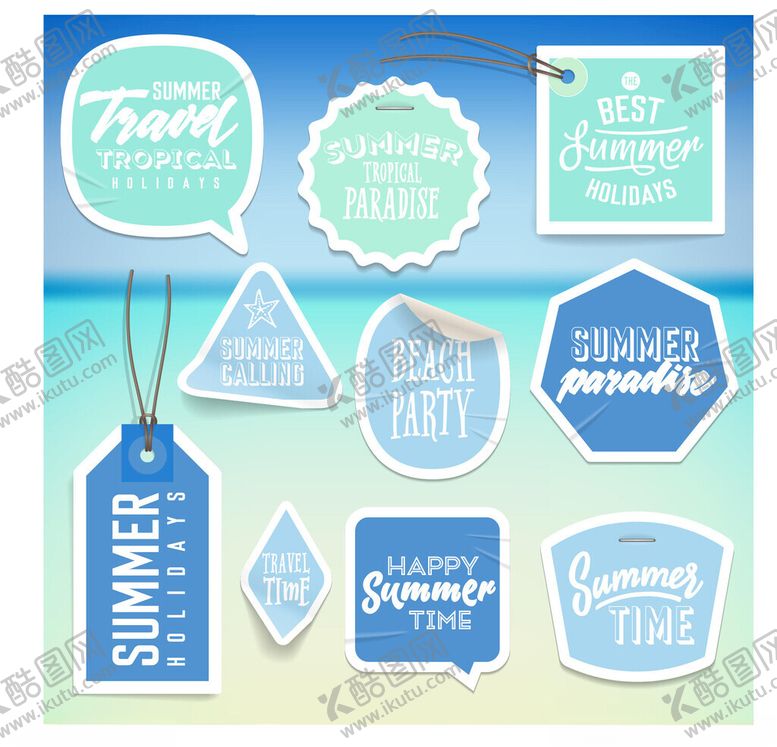 编号：30132004041331456750【酷图网】源文件下载-夏日标签装饰素材集合