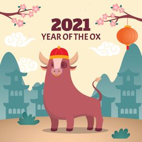 2021新年背景