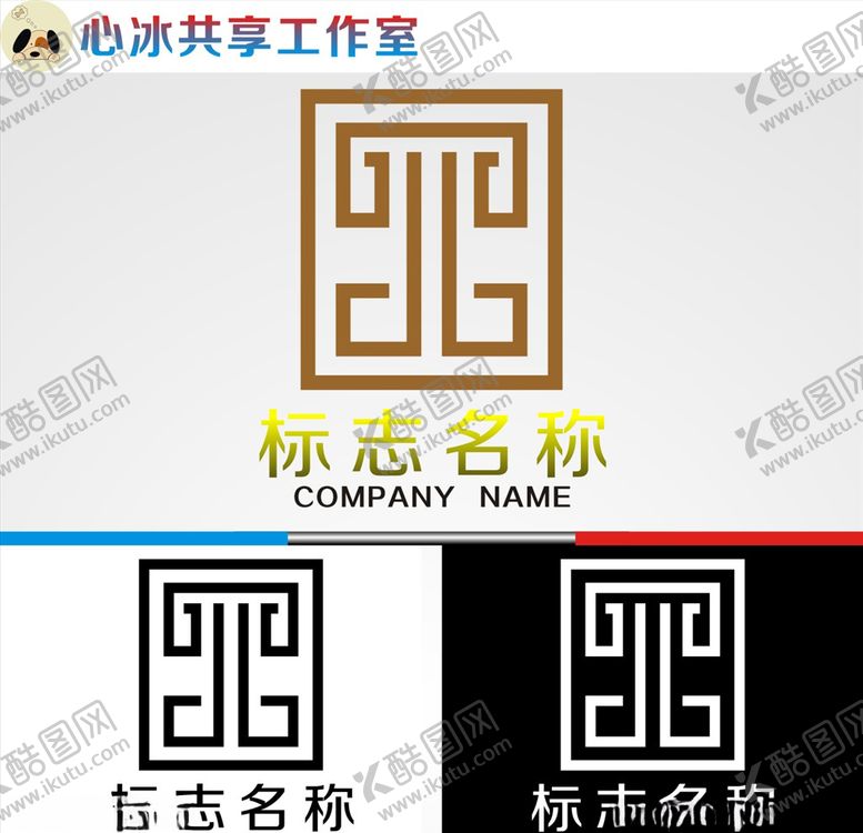 编号：98869804081251184004【酷图网】源文件下载-logo设计