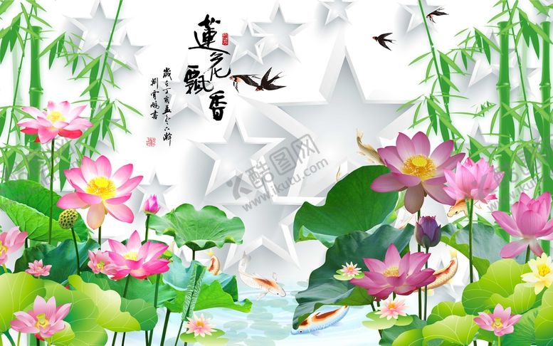 编号：90836109240532411240【酷图网】源文件下载-莲花飘香