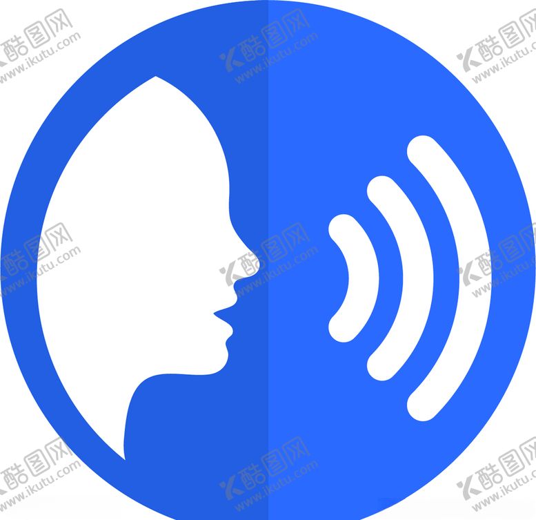编号：12290009250455004680【酷图网】源文件下载-语音图标