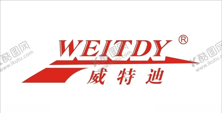 编号：56250206270959343903【酷图网】源文件下载-威特迪