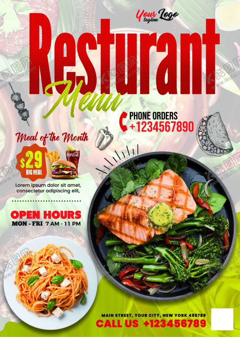 编号：34633909120450043819【酷图网】源文件下载-餐厅菜单卡