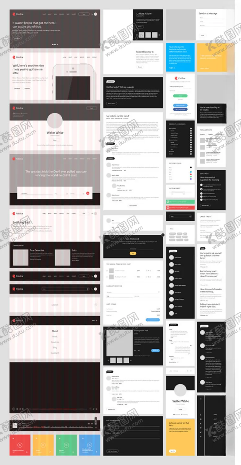 编号：54894206300501131582【酷图网】源文件下载-多样网页界面设计