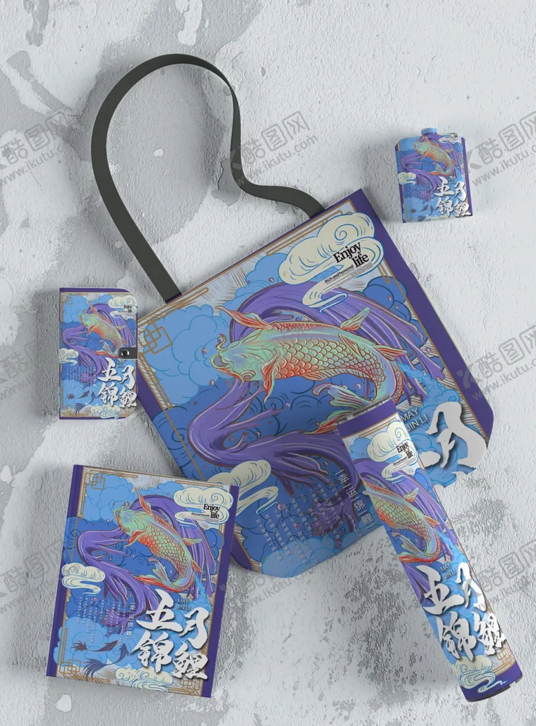 编号：61406409110254248430【酷图网】源文件下载-企业VI样机