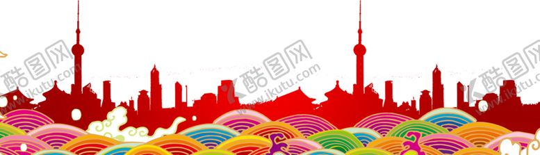 编号：95376310091219258484【酷图网】源文件下载-城市剪影