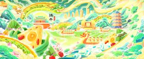 端午绿色简约国潮风背景