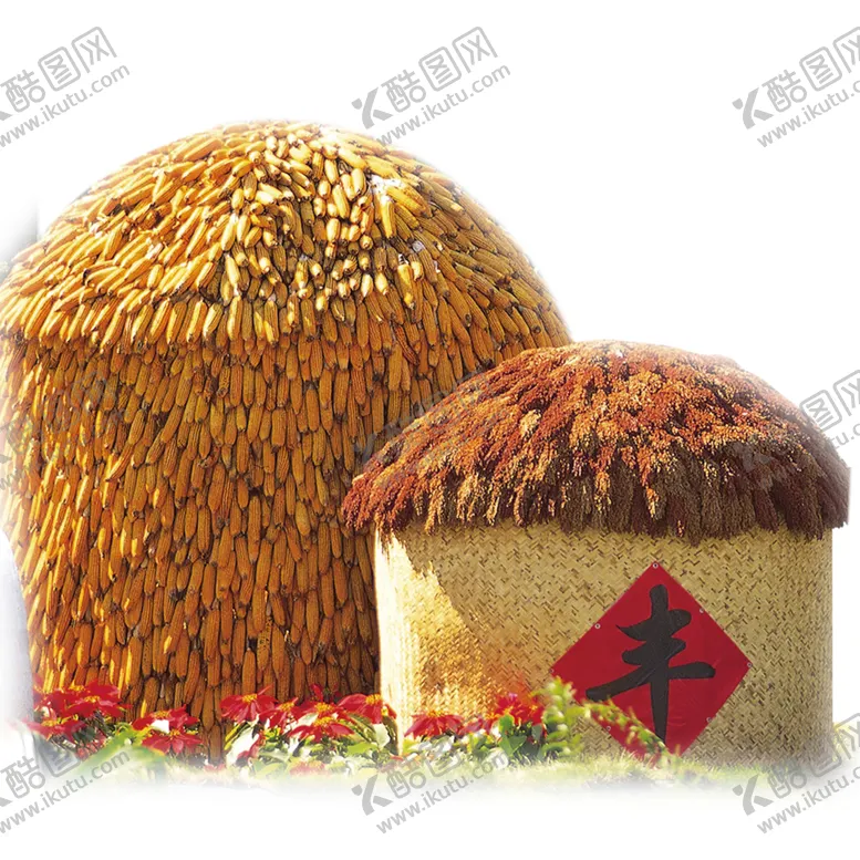 编号：14484502171925095405【酷图网】源文件下载-丰收