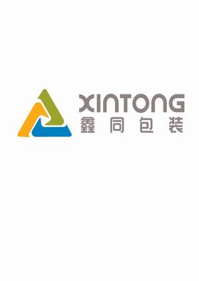 鑫同包装企业logo高清图