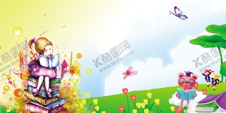 编号：53986010040043596317【酷图网】源文件下载-幼儿园素材