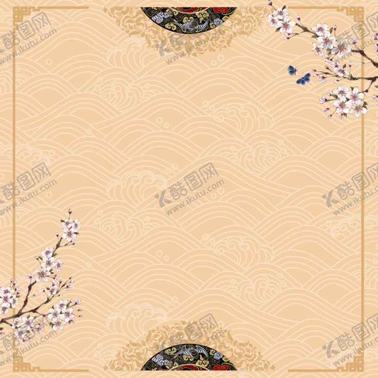 编号：36467709190249558005【酷图网】源文件下载-信纸样式