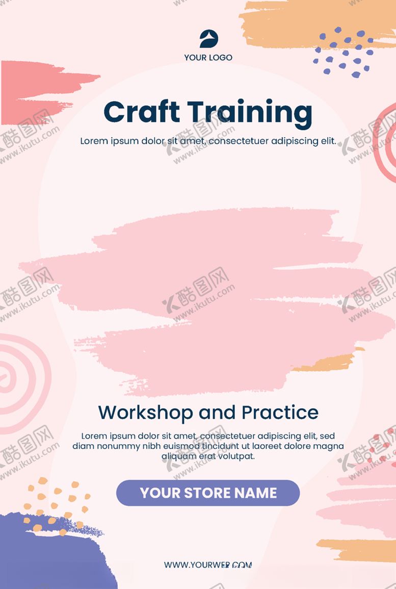 编号：49586110020635189299【酷图网】源文件下载-时尚大气促销海报