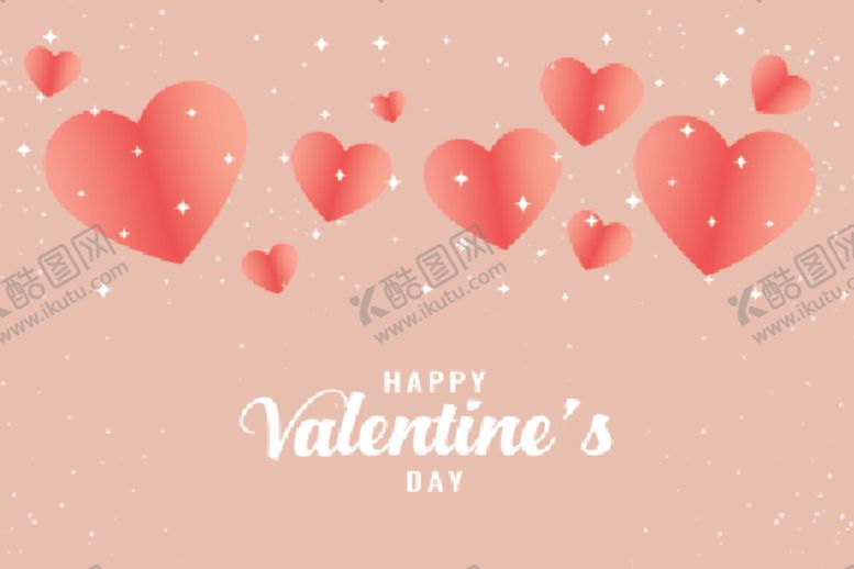 编号：21894910202230039213【酷图网】源文件下载-爱心图片