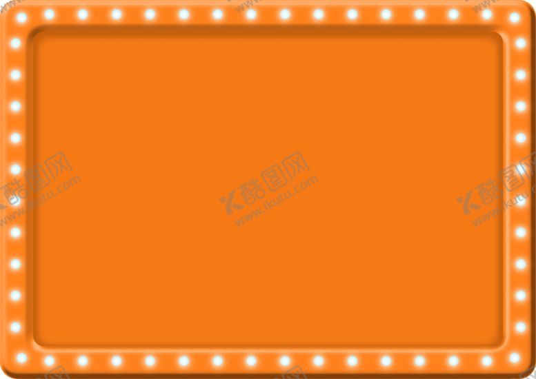 编号：92895209170137445671【酷图网】源文件下载-霓虹灯框