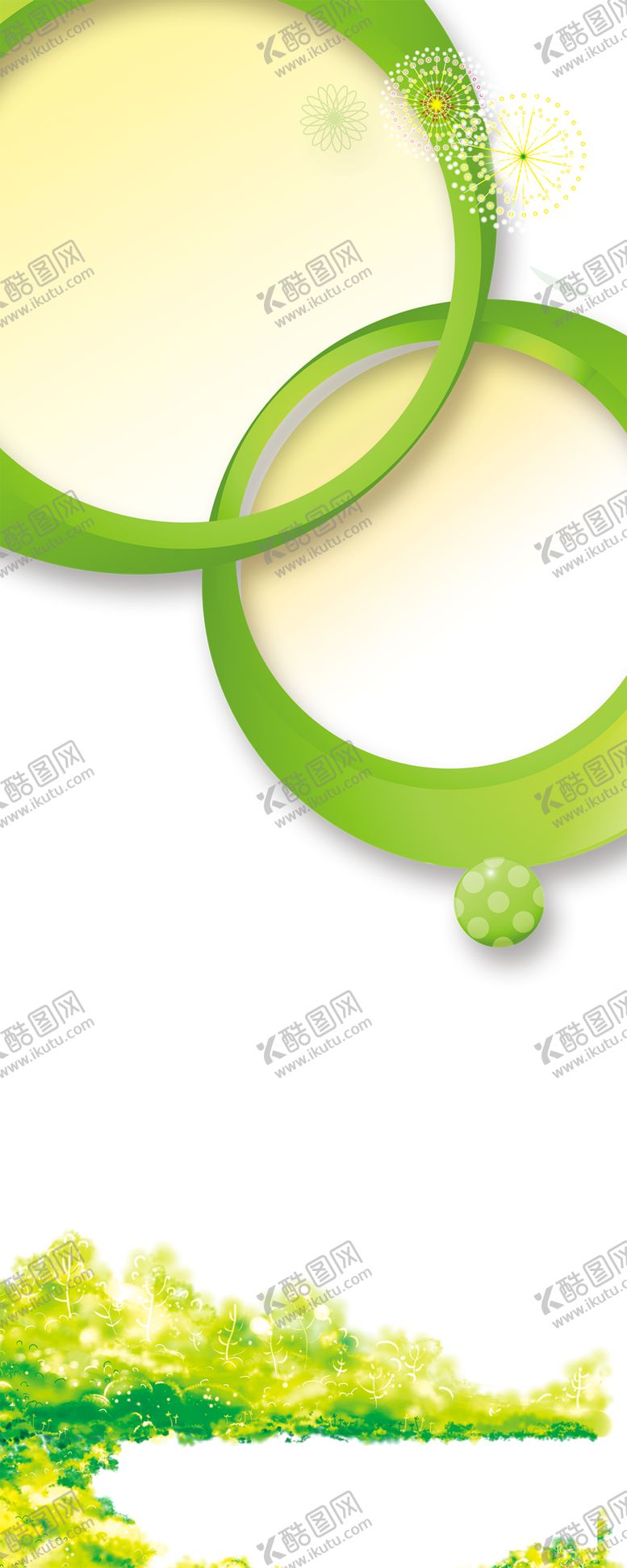 编号：57031309101547528166【酷图网】源文件下载-绿色背景