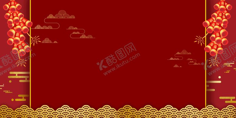 编号：68459309200404475124【酷图网】源文件下载-红色喜庆背景