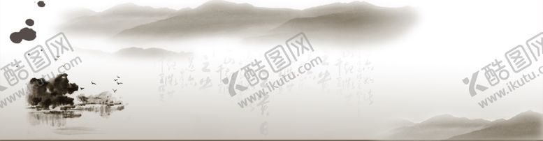 编号：92647907061300505650【酷图网】源文件下载-中式海报