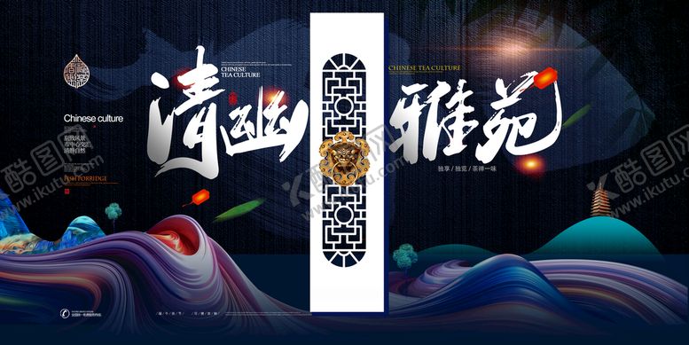 编号：75086309160252583058【酷图网】源文件下载-地产展板