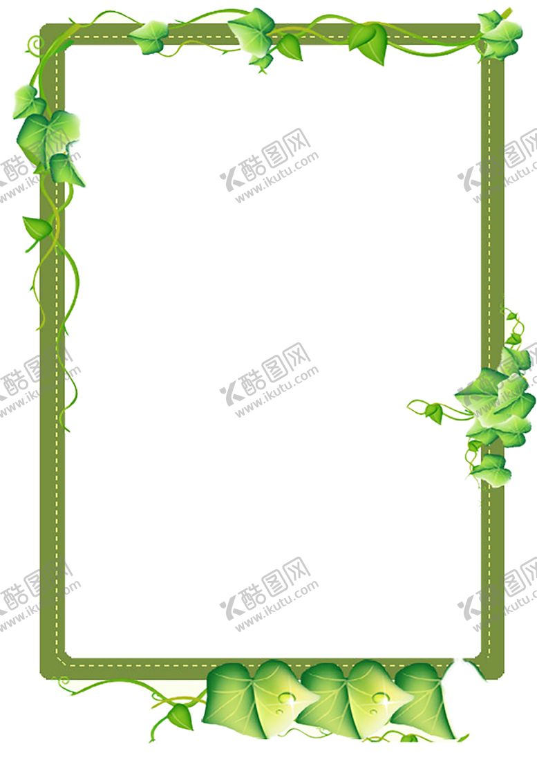 编号：68076410180123162961【酷图网】源文件下载-边框相框