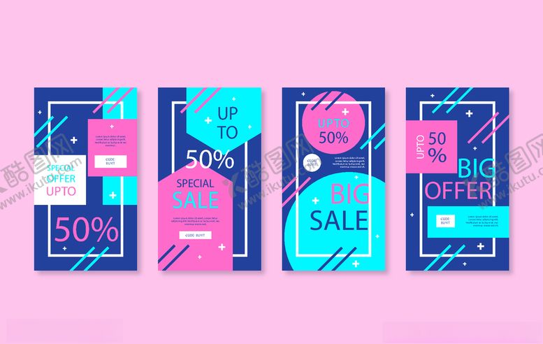 编号：34042609172331551509【酷图网】源文件下载-组合海报