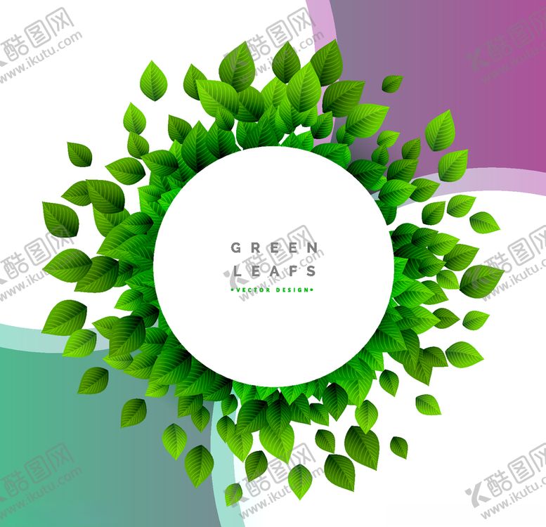 编号：42795210020419525590【酷图网】源文件下载-花边