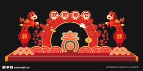 新春拱门美陈喜庆氛围浓