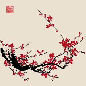 红色背景企业会议企业会议峰会