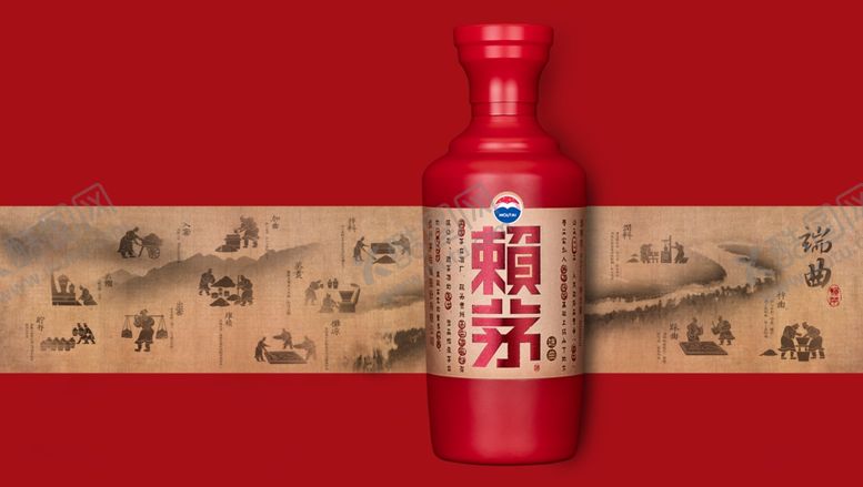 编号：28223405042232111603【酷图网】源文件下载-白酒海报