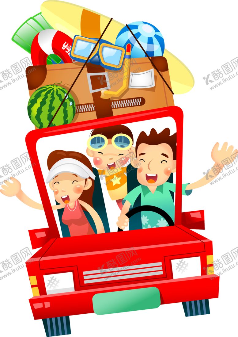 编号：83613909161310044373【酷图网】源文件下载-旅行暑假出游假日旅行