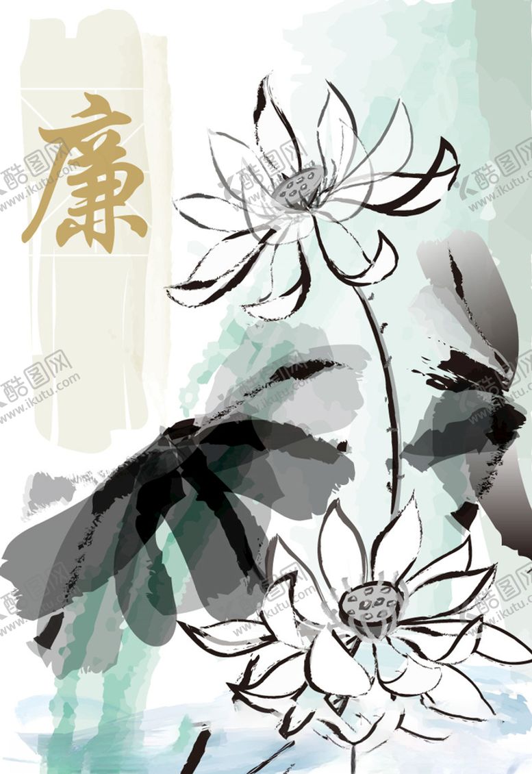编号：11691009141301168273【酷图网】源文件下载-水墨风荷花图片