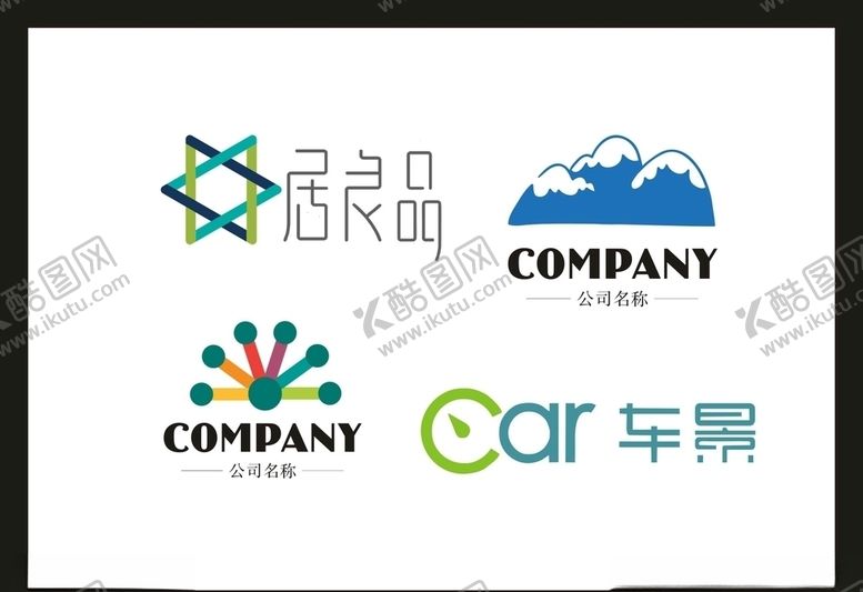 编号：56344010030139179388【酷图网】源文件下载-LOGO设计