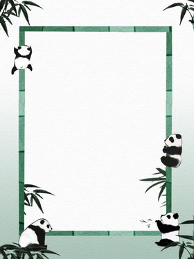 边框熊猫背景动物竹子