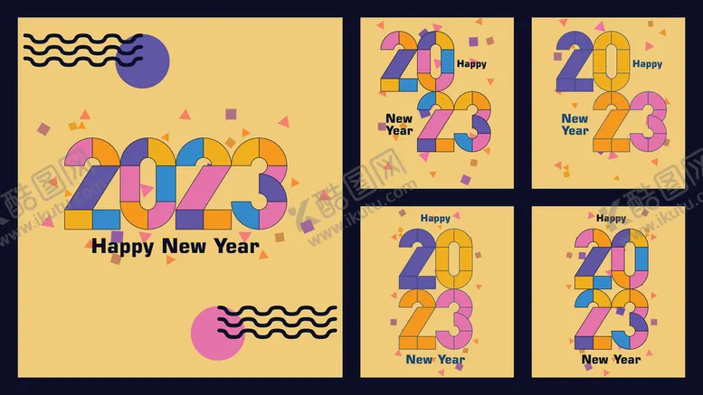 编号：06571909301858566120【酷图网】源文件下载-2023字体设计