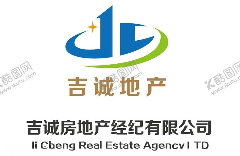 编号：30668510210856284113【酷图网】源文件下载-吉诚logo