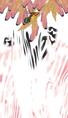 定位花