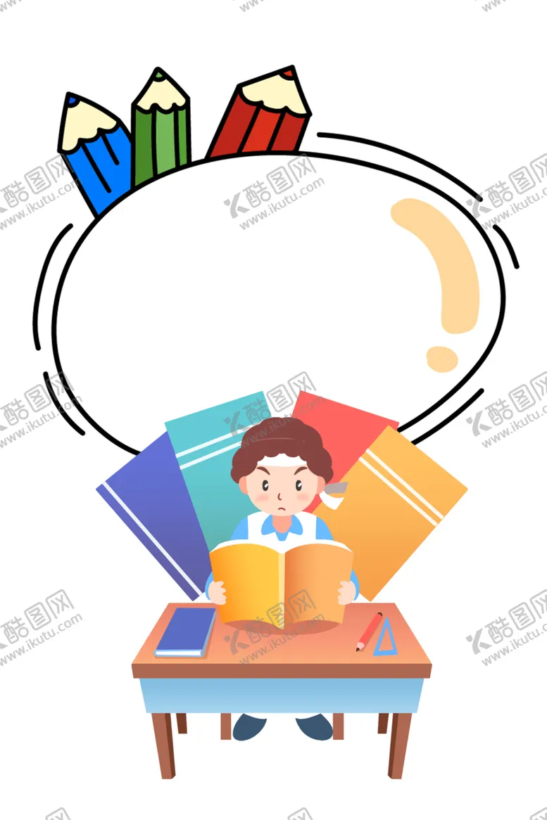 编号：12788202050530108920【酷图网】源文件下载-高考素材图片 