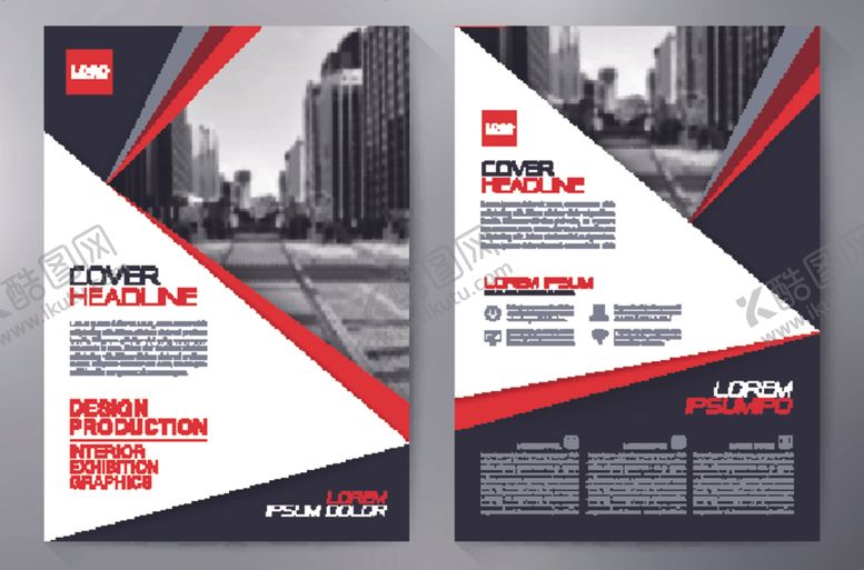 编号：37110309291701217732【酷图网】源文件下载-购物活动宣传单模板