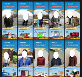 年会最佳合作伙伴